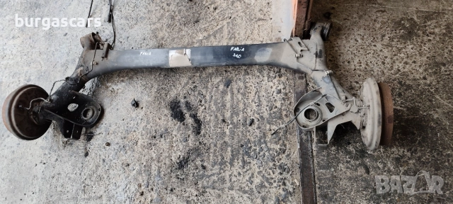 Заден мост Skoda Fabia II - 180лв