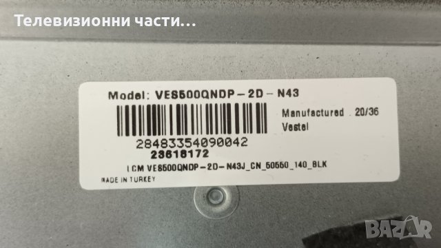 JVC LT-50VA6900 със счупен екран-17IPS72/17MB170/CCPD-TC495-008 V4.0/VES500QNDP-2D-N43, снимка 4 - Части и Платки - 41885109