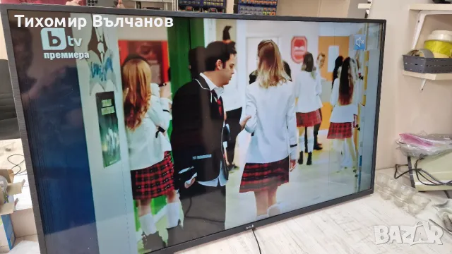 Arielli LED-50S214T2UHD SMART, снимка 2 - Части и Платки - 47719177