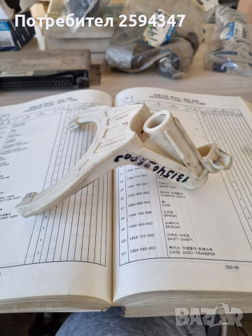 SSANGYONG MUSSO KORANDO 2.3-2.9D-TD ВИЛКА РАЗДАТЪЧНА КУТИЯ , снимка 3 - Части - 36183003