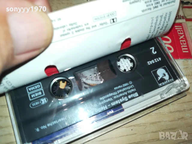 BLUE SYSTEM-ORIGINAL TAPE 1508251222, снимка 14 - Аудио касети - 51374236