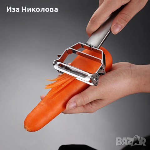 Белачка за зеленчуци, снимка 4 - Други - 41267021