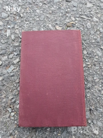 М.Ф.Ахундов- луксозно издание , снимка 2 - Художествена литература - 50634326