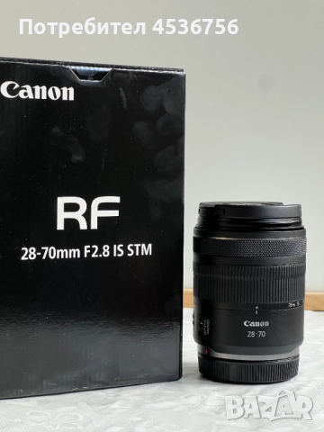 Canon RF 28-70mm F2.8 IS STM 