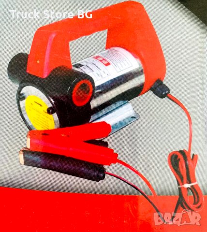 ЕЛЕКТРИчЕСКА ПОМПА, снимка 3 - Аксесоари и консумативи - 34369019