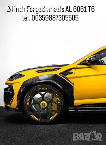 24 цола КОВАНИ джанти за Lamborghini Urus , снимка 9 - Гуми и джанти - 47647103