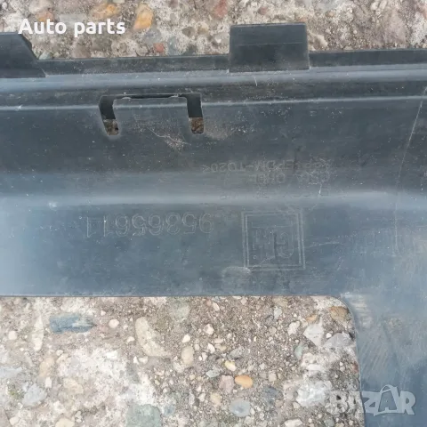 задна броня Опел Мока zadna bronia Opel Mokka, снимка 8 - Части - 56098780