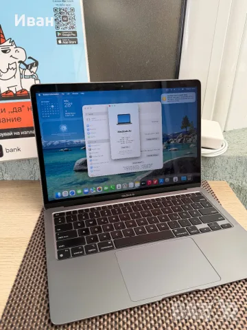 КАТО НОВ❗️MacBook Air M1,2020 (13.3 SPG/7C GPU/8GB/128GB