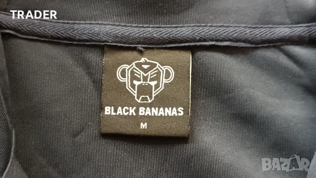 Спортно яке ветровка худи Black Bananas, снимка 8 - Якета - 31996695