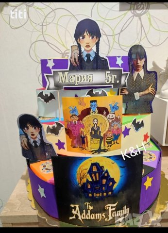 Картонена торта Уенсдей , снимка 1