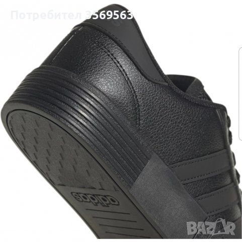Дамски маратонки adidas Court Bold, снимка 13 - Маратонки - 39679000