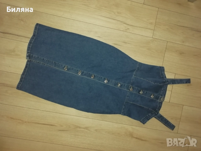 Дънкова рокля