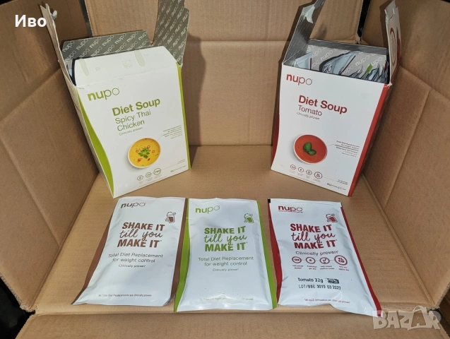 Диетични супи на Nupo