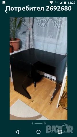 Ъглов дървен цветарник 80/66/84см.-височина