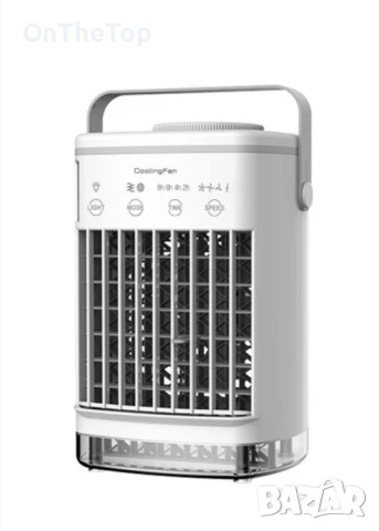 Охладител за въздух