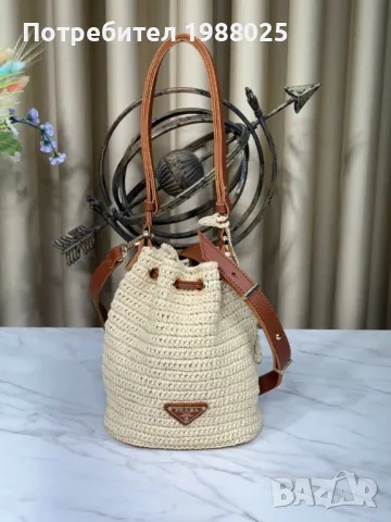 Плажни чанти ysl и други, снимка 9 - Чанти - 49931637