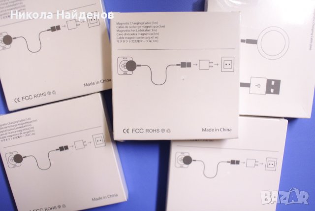 Mагнитно зарядно за часовник Apple iWatch, снимка 4 - Безжични зарядни - 39533378