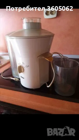 Сокоизтисквачка Bosch, снимка 2 - Сокоизстисквачки и цитрус преси - 48819439