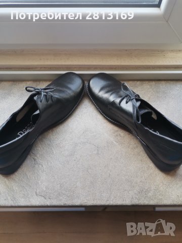 Дамски обувки "Prima Donna" , снимка 6 - Дамски ежедневни обувки - 42491557