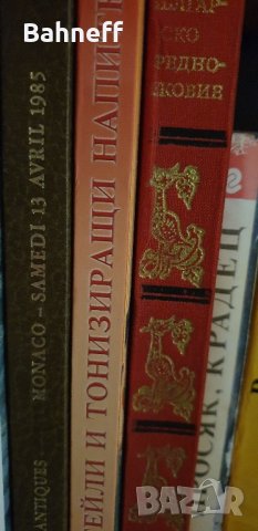 Гръцки Антики , снимка 5 - Антикварни и старинни предмети - 44208567