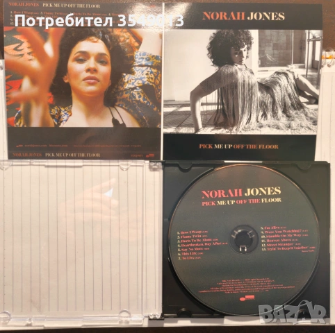 Неофициални cd / цд дискове - нови - Norah Jones, снимка 11 - CD дискове - 53066743