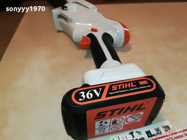 STIHL 36V LI-ION РЕЗАЧКА С БАТЕРИЯ И ЗАРЯДНО 1301231910, снимка 2 - Други инструменти - 39297316