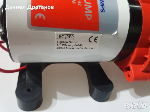 Хидрофорна помпа на 12 волта., снимка 9 - Водни помпи - 55876603