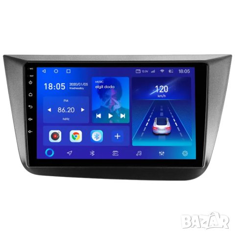 Мултимедия, Двоен дин за Seat Altea, Андроид, 9" 2 Дин навигация за Сеат Алтеа, плеър с Android, снимка 9 - Аксесоари и консумативи - 41335527