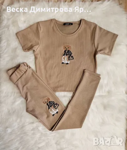 Дамски комплект , снимка 3 - Комплекти - 49768623