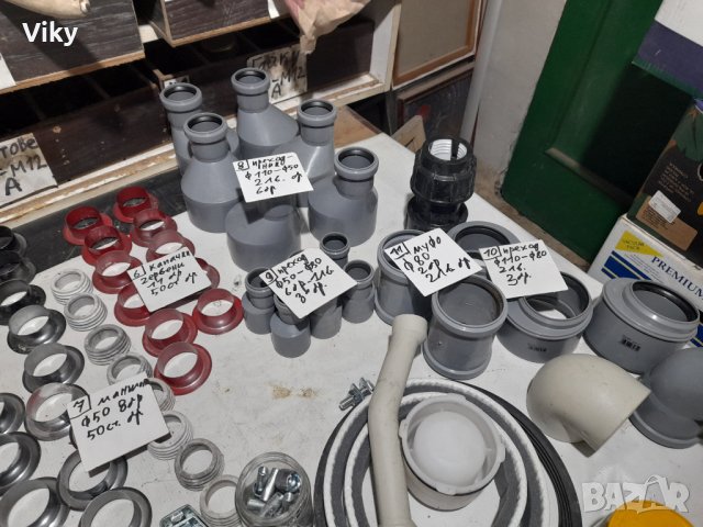 ВиК части аксесоари, снимка 8 - Други машини и части - 42160747