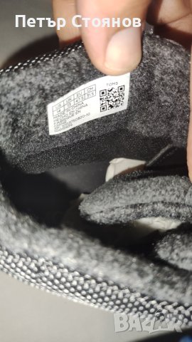 Разкошни мъжки боти от естествен велур TOMS №47 1/2, снимка 3 - Мъжки боти - 42228604