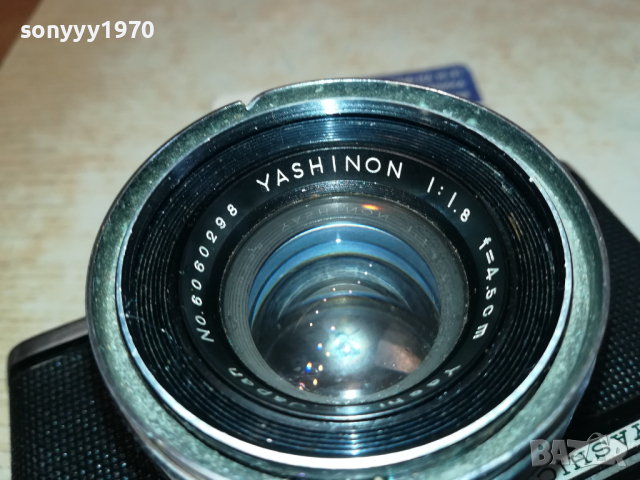 YASHICA LYNX-1000 MADE IN JAPAN-ВНОС SWISS 1703241141, снимка 15 - Фотоапарати - 44804463