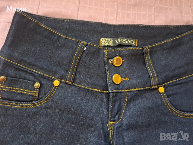 Дънки с широк крачол, снимка 8 - Дънки - 41629731