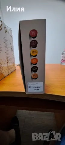 Кафеавтомат Чибо, снимка 8 - Кафемашини - 50051298