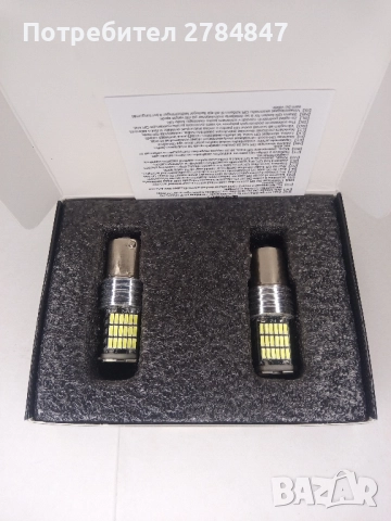 Led крушки за фарове на автомобил 