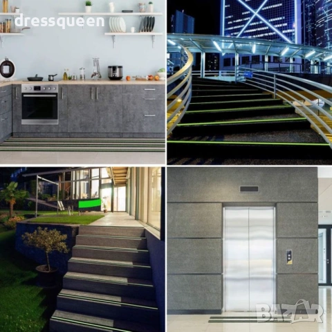 4859 Самозалепваща абразивна лента за стълби със светеща нишка, 10м х 5см, снимка 2 - Други стоки за дома - 53709745