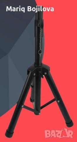 Стойка за тонколона, прожектор и др. с размери 70 см и 120 см, снимка 8 - Други стоки за дома - 53406976