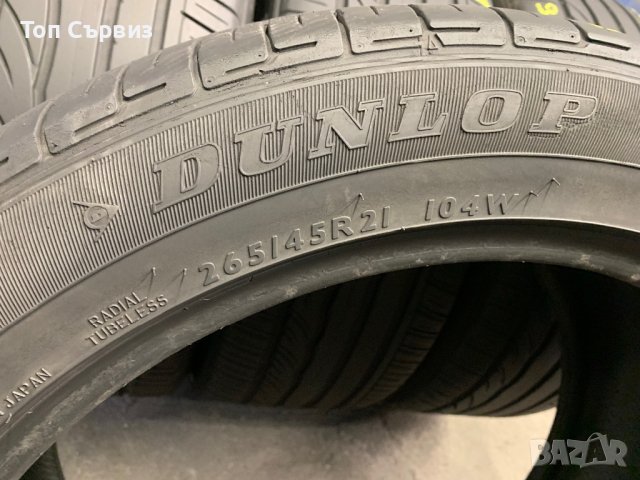 265 45 21, Летни гуми, Dunlop SpSport01, 4 броя, снимка 6 - Гуми и джанти - 44329176