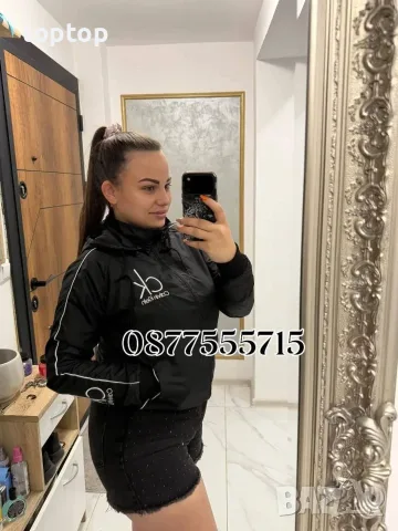 New 🆕  🔥🔥Дамски Ветровки , снимка 9 - Якета - 32683250