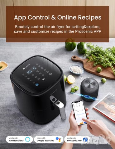 Фритюрник с горещ въздух Air Fryer Proscenic T22, 5л., Smart - НОВО, снимка 3 - Фритюрници - 41512554