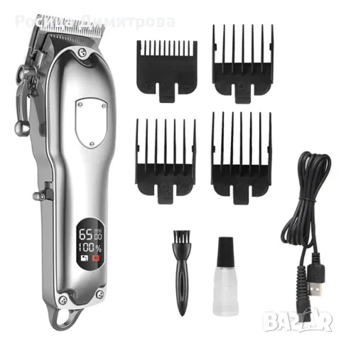 ПРОФЕСИОНАЛНА електрическа машинка за подстригване с LCD дисплей