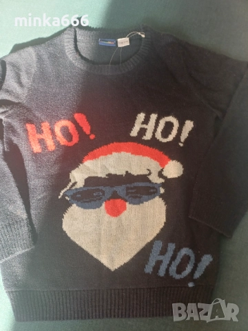 Детски Коледен пуловер за момче 4-6г.