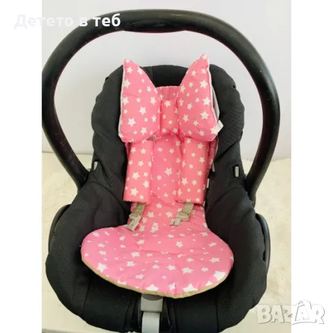 Троен комплект Розови звезди, снимка 1