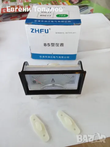 Амперметър, снимка 2 - Други инструменти - 50108355