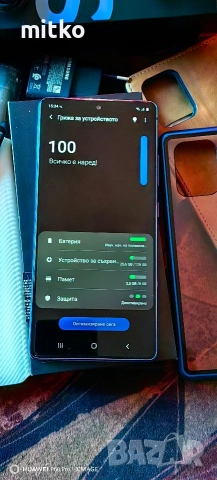 SAMSUNG GALAXY S10 Lite-ТОП.6.8"Dinamic Amoled 120Hz.дисплей.Подаръци, снимка 6 - Samsung - 52844021