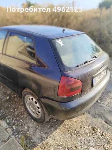 Kolata pali i varvi , снимка 3 - Автомобили и джипове - 56250875