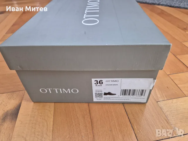 Официални обувки за момче, снимка 5 - Детски обувки - 56038507