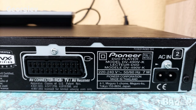 Pioneer DVD плейър, снимка 9 - Плейъри, домашно кино, прожектори - 53200997