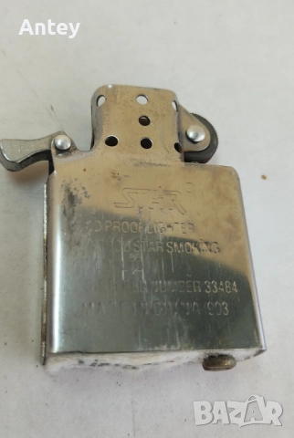 Запалка STAR-I 903, снимка 6 - Други - 52955650