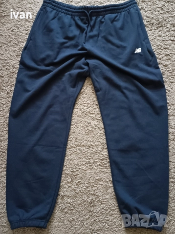 New Balance French Terry 